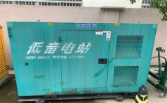 山亭通州四建大波纹箱定制案例
